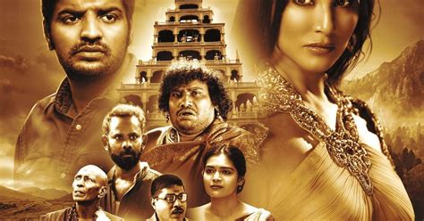 Oh my ghost tamil movie download tamilyogi  Actors: K